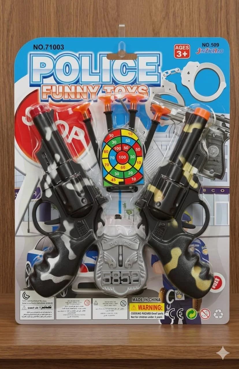 police gun toy 2 guns